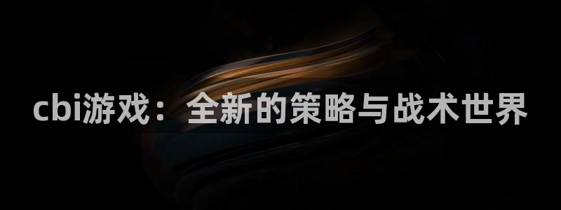 赢咖娱乐什么意思